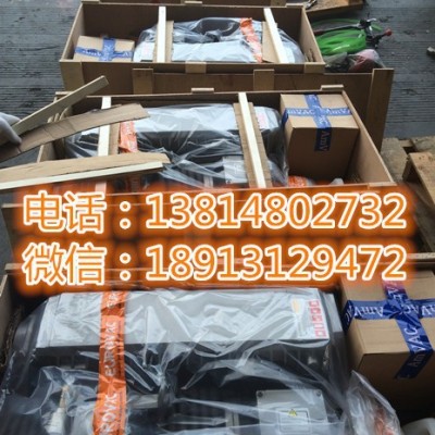 臺灣歐樂霸真空泵R1-202 吸塑機(jī)R1.202真空泵