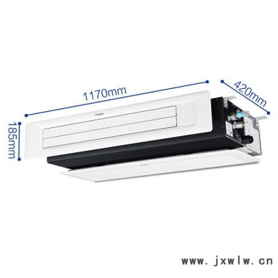 haier/海爾 天津海爾中央空調(diào) 天津海爾中央空調(diào) 一拖九多聯(lián)機風(fēng)管機三菱壓縮機8匹全直流變頻中央空調(diào)