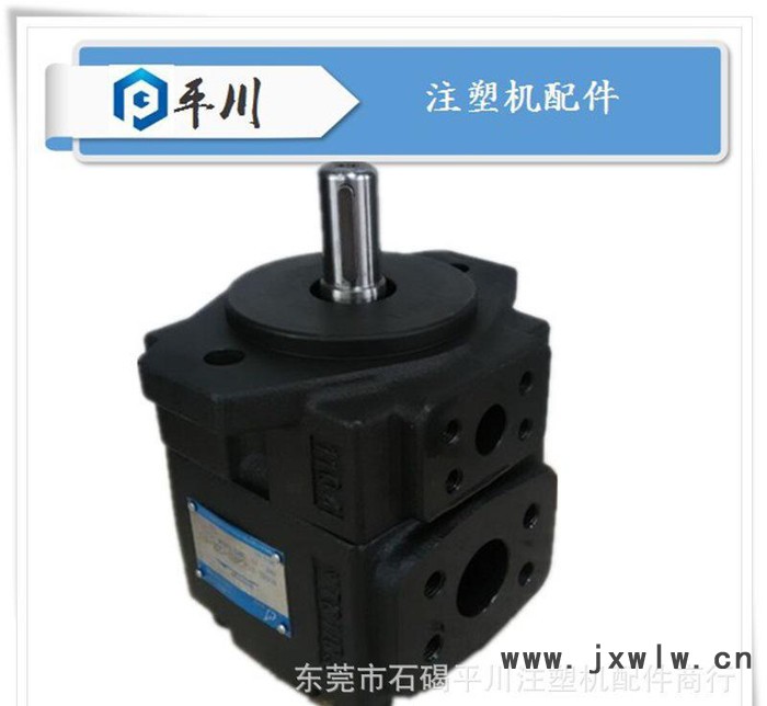 現(xiàn)貨注塑機(jī)油泵，東莞德群注塑機(jī)PV2R1-19油泵，低噪音葉