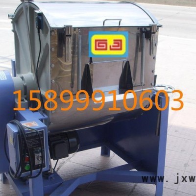 東莞深圳虎門(mén)長(zhǎng)安 康注塑機(jī)臥式混色機(jī)|攪料機(jī) 直銷(xiāo)