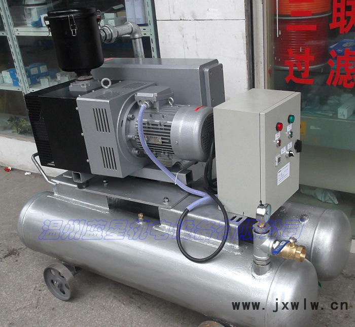 吸塑機(jī)層壓機(jī)橡膠硫化機(jī)精雕機(jī)配套真空泵負(fù)壓站LC-XD-20