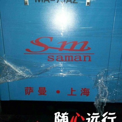 壓縮機