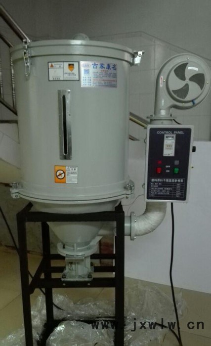 東莞長(zhǎng)安虎門(mén)深圳注塑機(jī)料斗康名干燥機(jī)立式干料斗直銷(xiāo)