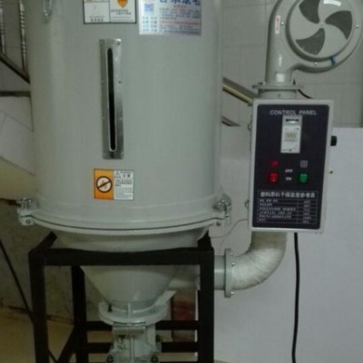 東莞長(zhǎng)安虎門(mén)深圳注塑機(jī)料斗康名干燥機(jī)立式干料斗直銷(xiāo)
