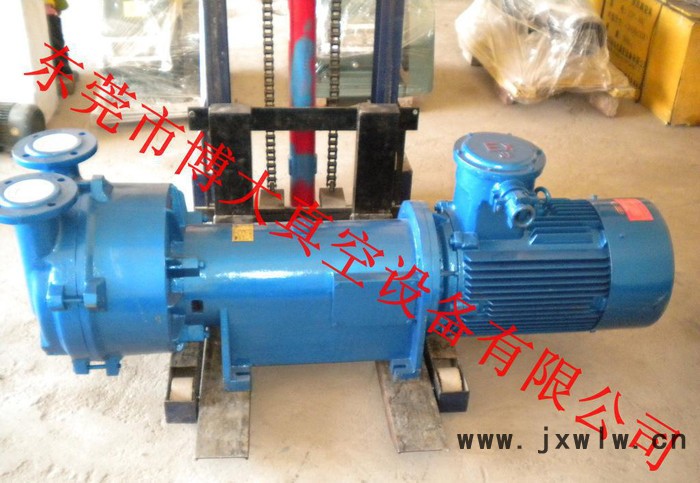 2BV-5121水環(huán)真空泵，精雕機(jī)真空泵，吸塑機(jī)真空泵