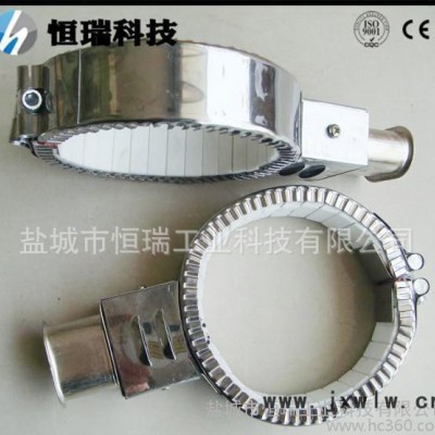 恒瑞電熱 陶瓷加熱圈，云母加熱圈，注塑機(jī)電加熱圈