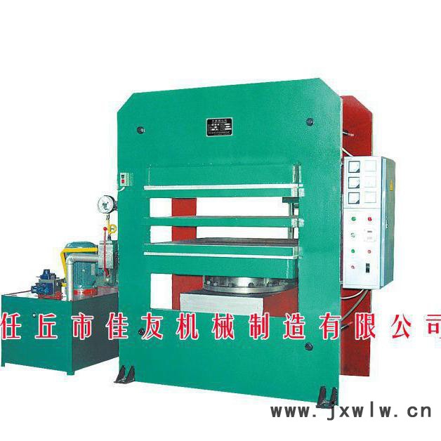 直銷 手動 自動 橡膠平板硫化機(jī) 315T 框式機(jī) 二手平板硫化機(jī) eva發(fā)泡機(jī)械設(shè)備 二手橡膠硫化機(jī) 數(shù)控橡膠切膠機(jī)
