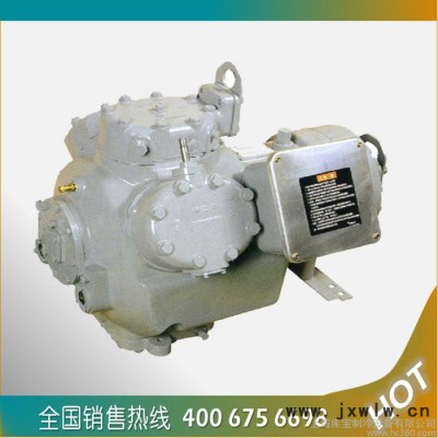 供應船用壓縮機 06EM450601  開利壓縮機 R404A  中溫壓縮機
