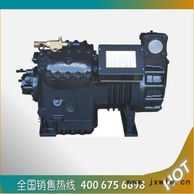 沈陽谷輪S型壓縮機  4S251G    制冷壓縮機