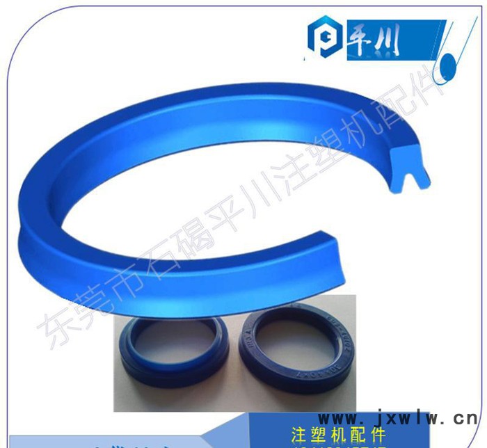 【密封件】 Hallite油封 組合油封 塵封 注塑機(jī)密封件