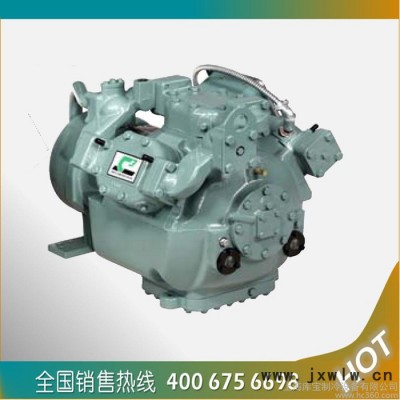 供應船用壓縮機 06E2265601  開利壓縮機 R22  高溫壓縮機