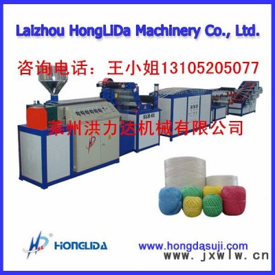 洪達機械epe發(fā)泡機器，PE發(fā)泡膜擠出機，EPE發(fā)泡布紙機械SFM-105