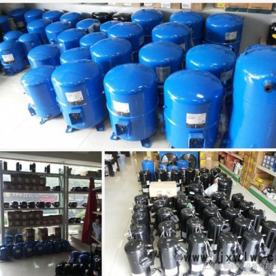 原裝丹佛斯壓縮機 SC15CL  全新丹佛斯壓縮機 R404A