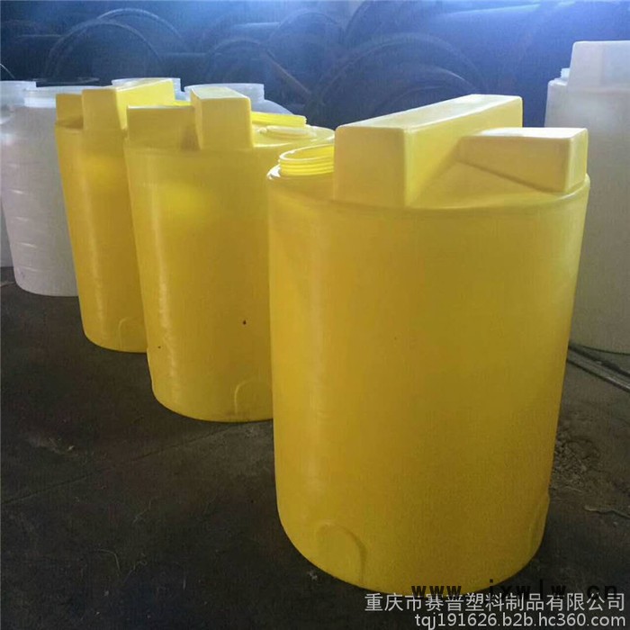 貴陽計量加藥箱1噸加藥箱滾塑工藝