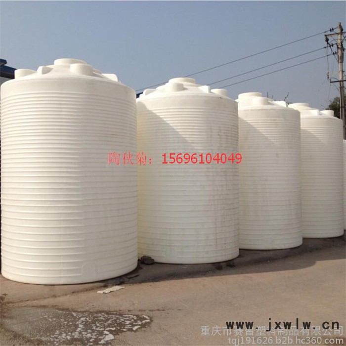 寧夏30噸立式滾塑儲罐廠家，大型30噸pe儲存罐，30噸防腐化工酸堿儲罐批發(fā)