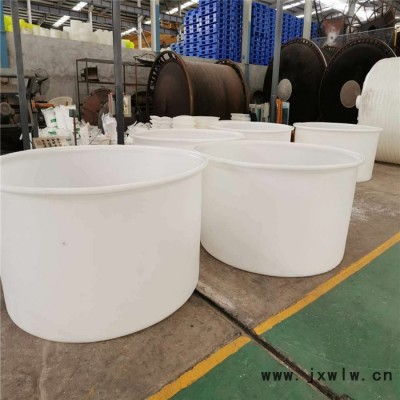 延安PE敞口圓桶800升圓桶滾塑工藝