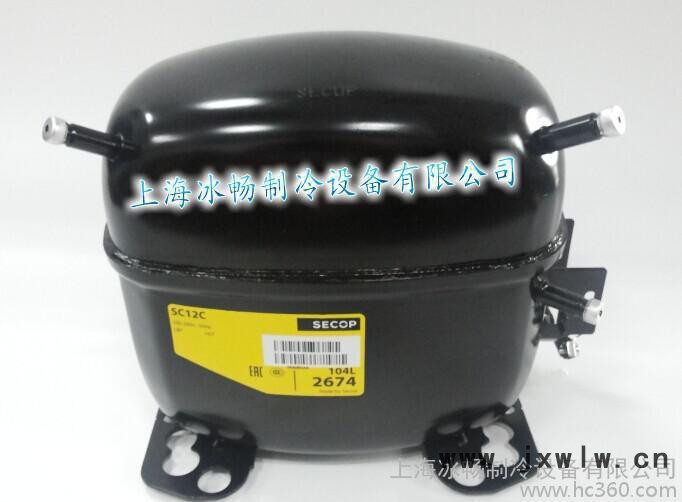 丹佛斯冰柜壓縮機 104L2674 SC12C 丹佛斯小黑壓縮機