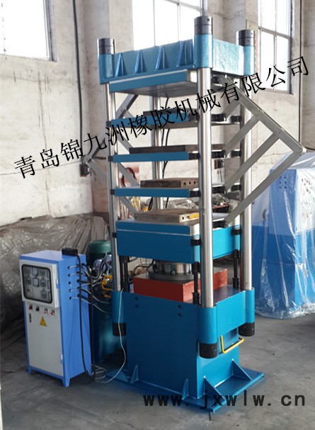 錦九洲供應EVA橡膠發(fā)泡成型機，四柱式發(fā)泡機.