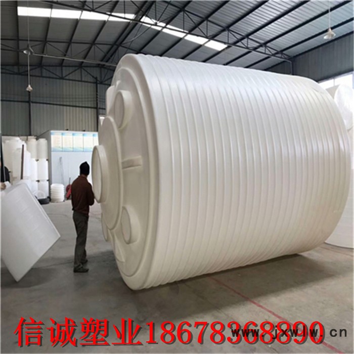 外加劑pe桶儲罐50噸價格尺寸 滾塑加厚水處理50立方pe塑料水箱廠家定制加工 外加劑pe桶50噸