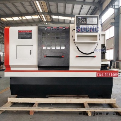 山數(shù)數(shù)控 6150車(chē)床 6150數(shù)控車(chē)床 廠家定制