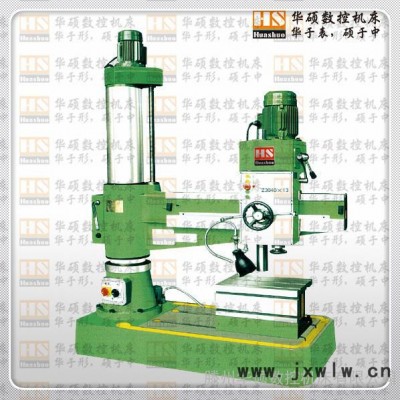 供應(yīng)z3040鉆床50鉆床32鉆床63鉆床立式搖臂鉆床