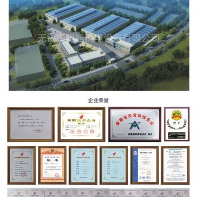 2021特惠 黃山臺鉆自動進刀鉆床380V高品質(zhì)ZJB4112 ZJB4116 4125高功品質(zhì)鉆床