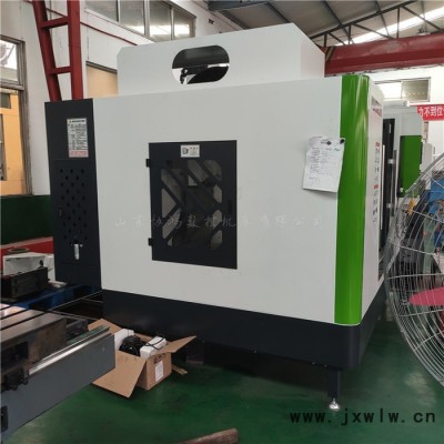 VMC650立式加工中心CNC 數(shù)控銑床加工中心臺(tái)灣配置三線軌
