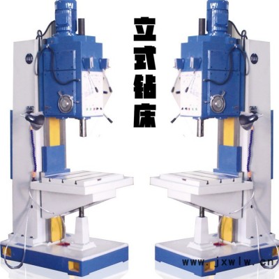 Z3040*13搖臂鉆床 打孔利器  產(chǎn)品 恒德**