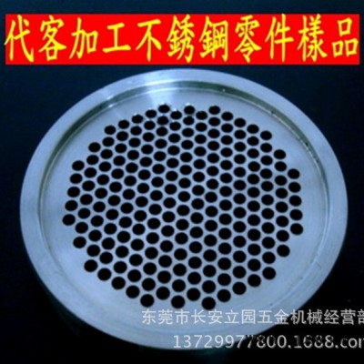 供應(yīng)進(jìn)口數(shù)控鉆床 自動數(shù)控鉆床