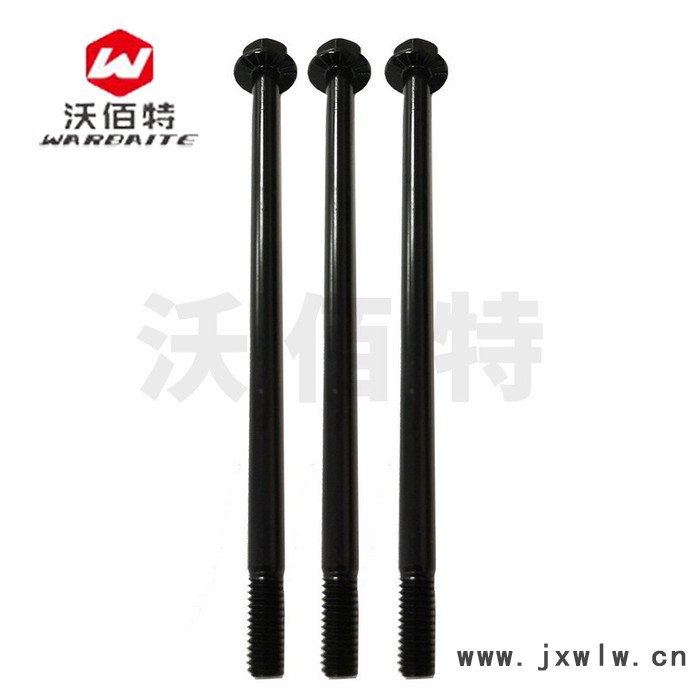 M12M14M16M18M20M22-M36 10.9級 梯形螺絲 梯型T形銑床模具壓板螺栓