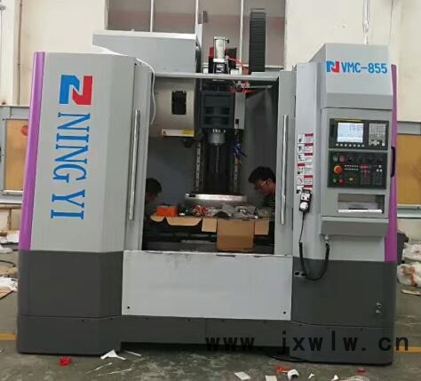 寧一機(jī)床  VMC855 立式加工中心 ** 各型號(hào)數(shù)控車床 機(jī)床零配件