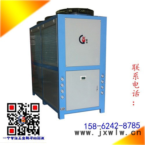 廠家供應(yīng)冠信GXA-U05高精度冷水機 工業(yè)冰水機 油冷機 冷油機 主軸油冷機 工業(yè)冷油機 銑床油冷機
