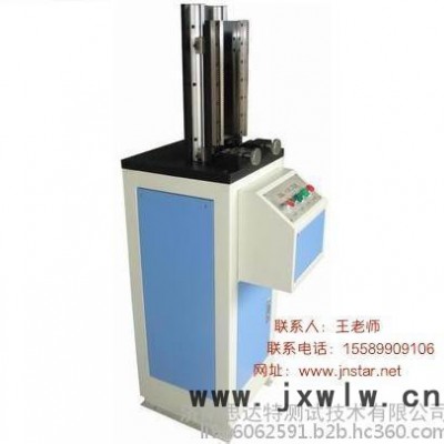 沖擊試驗(yàn)機(jī)配套設(shè)備，濟(jì)南沖擊拉床廠家，濟(jì)南液壓沖擊拉床價(jià)