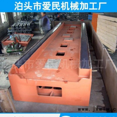 來(lái)圖加工鑄造機(jī)床床身鑄件 大型灰鐵機(jī)床鑄件 加工樹脂砂床身鑄件