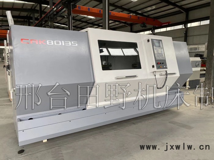 田野機床80135 自動化數(shù)控機床 臥式數(shù)控機床 數(shù)控機床加工中心