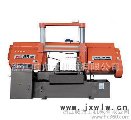 GW4240/70雙圓柱帶鋸床臥式帶鋸床數(shù)控鋸床金屬切割機