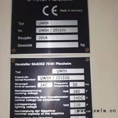 出售二手德國薩克UWIH數(shù)控滾刀磨床二手滾刀開刃磨床