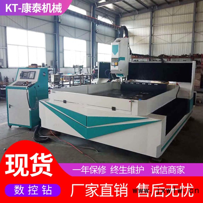 龍門式數(shù)控鉆孔機(jī) 數(shù)控鉆攻兩用 大孔徑數(shù)控機(jī)床