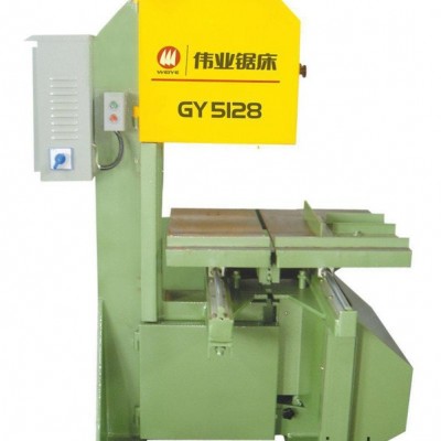 現(xiàn)貨銷售 GY-5128鋸加氣磚專用帶鋸床 小型液壓半自動(dòng)立式鋸床 大量現(xiàn)貨