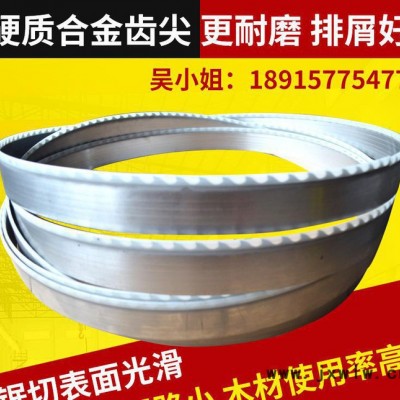 臥式硬質(zhì)合金木工帶鋸條 進(jìn)口德國(guó)雙金屬帶鋸條 合金鋸床鋸條