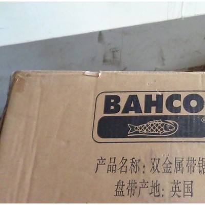 供應美國產(chǎn)百固   BAHCO系列  3505帶鋸條 鈦合金帶鋸條  三基鋸業(yè)  帶鋸床