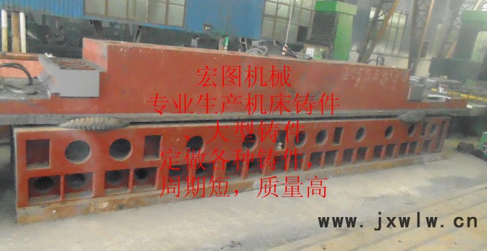 專業(yè)生產(chǎn)磨床鑄件、平面磨床鑄件、外圓磨床鑄件、軋輥磨床鑄件等