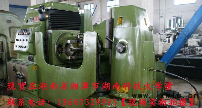 臥式滾齒機(jī),機(jī)床,y3180組合機(jī)床制造【附件齊，包運(yùn)】