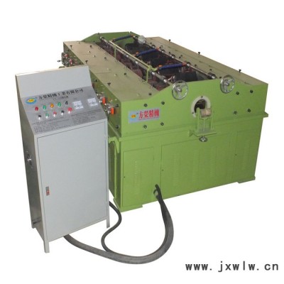 供應(yīng)方榮FR-50校直機(jī)專用機(jī)床