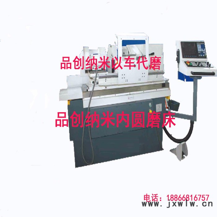 外圓磨床-聯(lián)恒毫克能矯平輥外圓型號-高精度外圓磨床價(jià)格