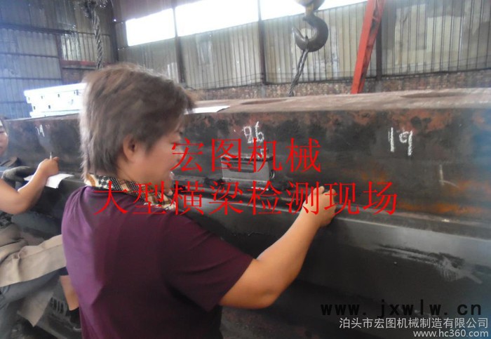 高度精度硬軌修理  導(dǎo)軌淬火，龍門磨床加工