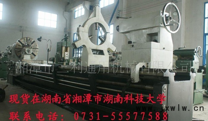 品牌推薦車床加工，5m車床，機(jī)床 數(shù)控機(jī)床