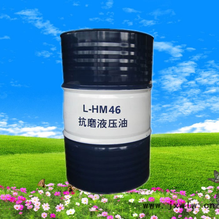 遼寧沈陽生產(chǎn)廠家托克斯46#抗磨液壓油 剪板機折彎機專用 阜新錦州供應商價格