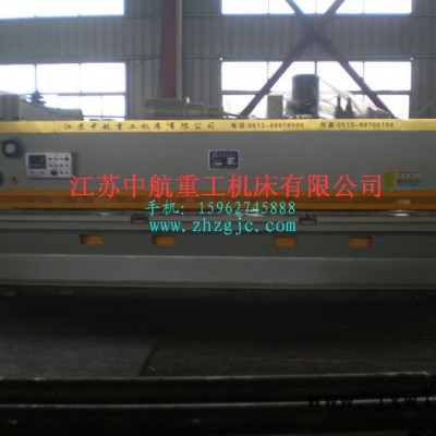 供應中航QC11Y-剪板機折彎機