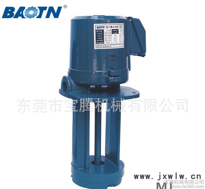 1/8HP三相機(jī)床磨床水泵浸水式馬達(dá)自動(dòng)車床油泵